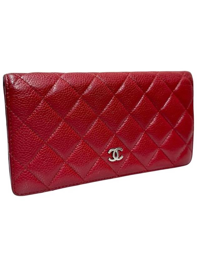 A31509 Red Caviar Skin Silver Logo Timeless Classic Flap Long Wallet - CHANEL - BALAAN 2