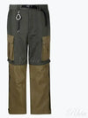 Logo Cargo Track Pants Green - MONCLER - BALAAN 2