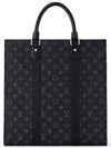 Sac Plat Monogram Tote Bag Grey - LOUIS VUITTON - BALAAN 5