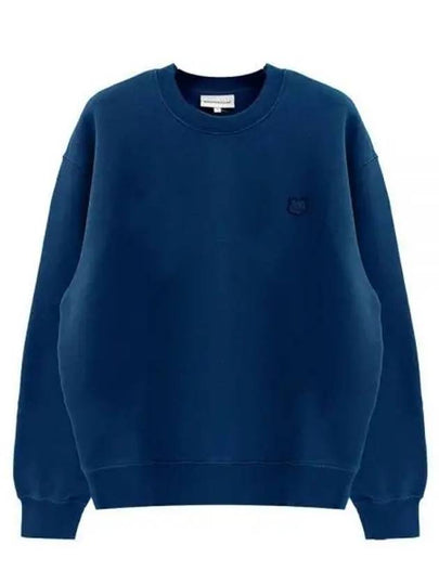 Tonal Fox Head Patch Sweatshirt  Navy - MAISON KITSUNE - BALAAN 2