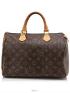 women tote bag - LOUIS VUITTON - BALAAN 4