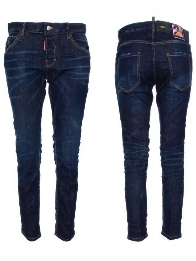 Washed Cool Girl Crop Jeans S75LB0699 - DSQUARED2 - BALAAN 6