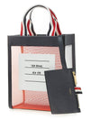 Small Paper Stripe Handle Tote Bag - THOM BROWNE - BALAAN 3