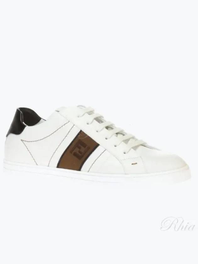 FF Logo Leather Low Top Sneakers White - FENDI - BALAAN 2