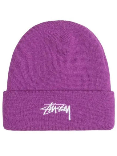 1321020 VIOLET Stock Cuff Beanie - STUSSY - BALAAN 1