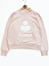 Moby Pearlose Sweatshirt 23PSW0003FA A1M07E - ISABEL MARANT ETOILE - BALAAN 5