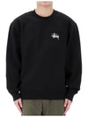 Pigment dyed basic crew neck t shirt 1914879P BLACK - STUSSY - BALAAN 1