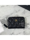 Classic Zipped Coin Purse Grained Calfskin & Gold Black - CHANEL - BALAAN 4