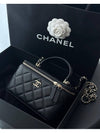 Gold Hardware Chain Lambskin Cosmetic Cross Bag Black - CHANEL - BALAAN 9