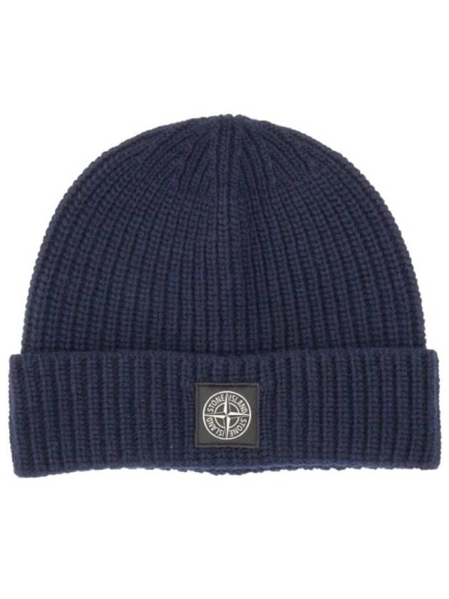 Logo Patch Rib Wool Beanie Navy - STONE ISLAND - BALAAN 2