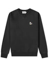 Dressed Fox Patch Classic Sweatshirt Black - MAISON KITSUNE - BALAAN 2