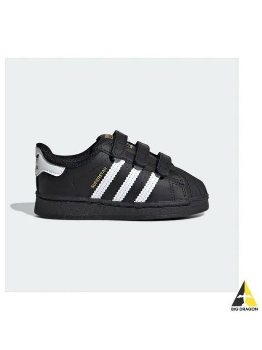 adidas KIDS Superstar CF I EF4843 - ADIDAS - BALAAN 1