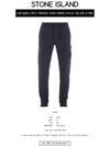 Waffen Patch Cotton Fleece Track Pants Navy - STONE ISLAND - BALAAN 3