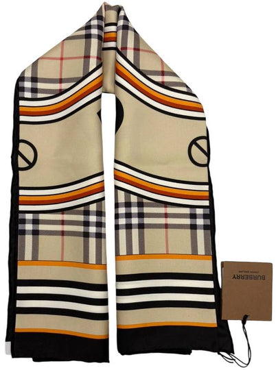 Montage Print Silk Square Scarf Archive Beige - BURBERRY - BALAAN 2