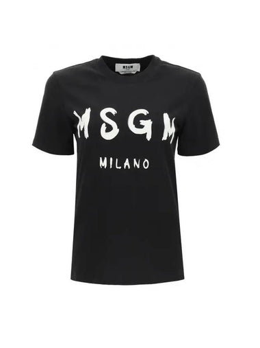 Brushed Logo Short Sleeve T-Shirt Black - MSGM - BALAAN 1