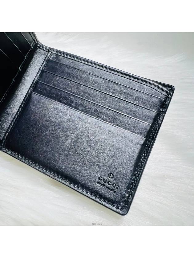 men s wallet - GUCCI - BALAAN 5