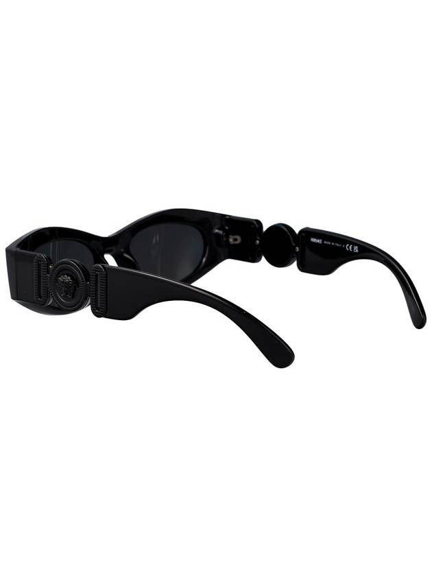 Versace Sunglasses - VERSACE - BALAAN 4