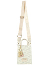 s Logo Tote Bag Ivory - PHILIPP PLEIN SPORT - BALAAN 8