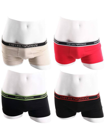 Armani Men's Briefs Underwear Drawn 717 - EMPORIO ARMANI - BALAAN 1