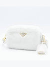 Triangle Logo Shearling Cross Bag White - PRADA - BALAAN 2