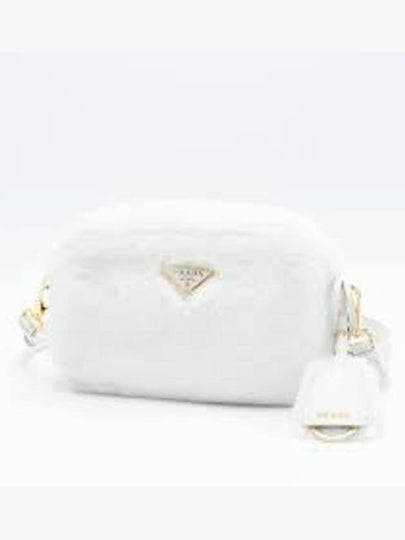 Triangle Logo Shearling Cross Bag White - PRADA - BALAAN 2