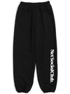 SIDE LOGO JOGGER PANTS BLACK - NET SOCIAL CLUB - BALAAN 5