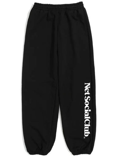 SIDE LOGO JOGGER PANTS BLACK - NET SOCIAL CLUB - BALAAN 2