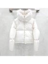 Lux You 00 Moncler white FLAINE logo down padding - MONCLER - BALAAN 3