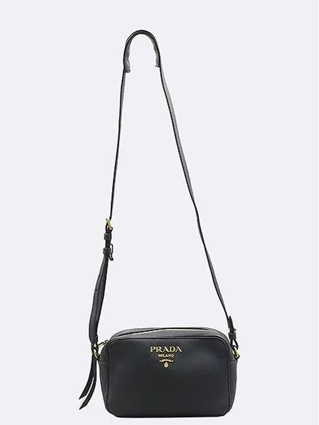 1BH093 2 WAY bag - PRADA - BALAAN 2