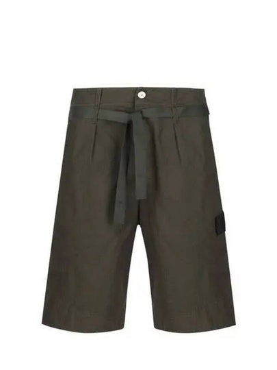 Shadow Project Bermuda Shorts Grey - STONE ISLAND - BALAAN 2