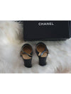 Classic two tone flat slingback black low heel goat skin G45509 B15896 94305 - CHANEL - BALAAN 2