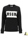 Box Logo Print Sweatshirt Black - MSGM - BALAAN 2