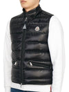 Gui Men's Padded Vest 1A10700 53029 999 - MONCLER - BALAAN 3