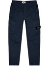 Men's Tella Paracadute Regular Fit Cargo Pants Navy - STONE ISLAND - BALAAN 3