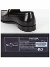 Brushed Leather Loafers Black - PRADA - BALAAN 7