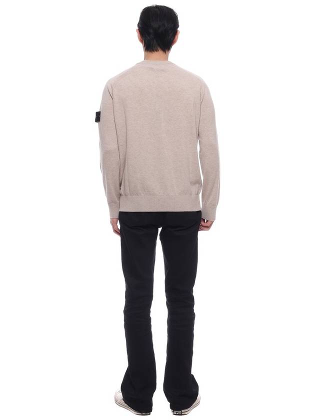 Pullover Wool Knit Top Beige - STONE ISLAND - BALAAN 6