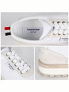 Alumni Eco Nylon Sneaker Tonal White Fun Mix - THOM BROWNE - BALAAN 5