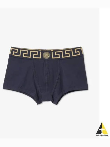 Low Rise Trunks Panties Blue Gold AU100261A10011A70W - VERSACE - BALAAN 1