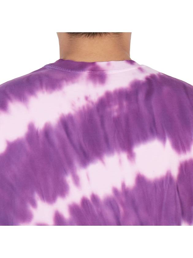 Logo Tie Dye Short Sleeve T-Shirt Purple - MSGM - BALAAN 8