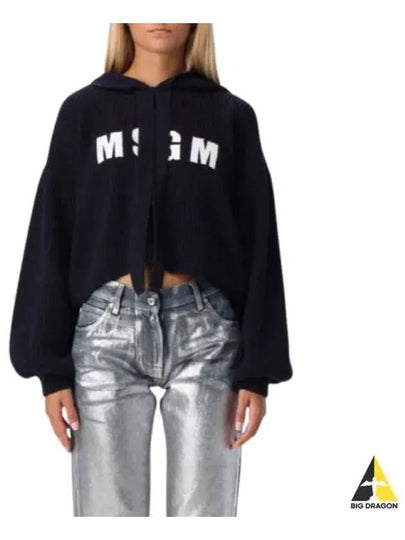 Sweater 3741MDM218247790 89 Blue - MSGM - BALAAN 2