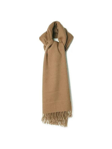 Wool Muffler Camel - A.P.C. - BALAAN 1