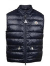 Gui Logo Patch Padding Vest Night Blue - MONCLER - BALAAN 2