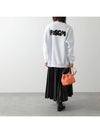 Brushed Logo Print Sweatshirt White - MSGM - BALAAN 3