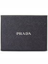 Saffiano Triangular Logo Flap Card Wallet Caramel - PRADA - BALAAN 8