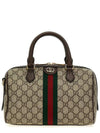 Ophidia GG Mini Top Handle Bag Beige - GUCCI - BALAAN 2