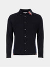 Stripe Merino Jersey Cardigan Navy - THOM BROWNE - BALAAN 2