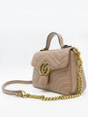 547260 2WAY bag - GUCCI - BALAAN 3