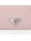 women card wallet - PRADA - BALAAN 5