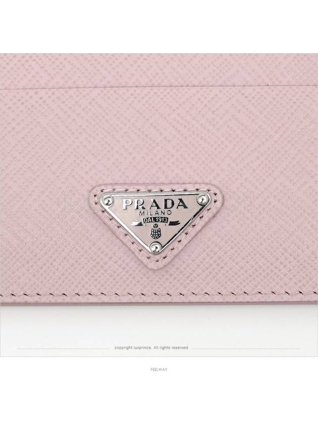 women card wallet - PRADA - BALAAN 5