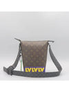 M57966 Crossbody Bag - LOUIS VUITTON - BALAAN 2